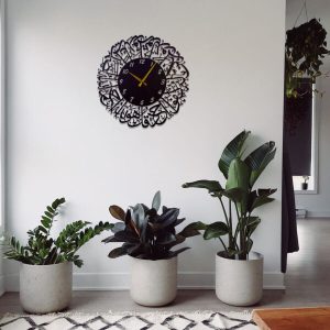 Surah Ikhlas – Metal Wall Clock